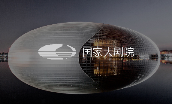 国家大剧院