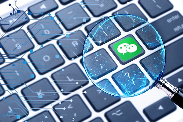 微信企业号助力企业办公