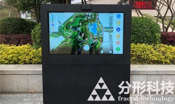 黄果树景区开启智慧旅游新时代