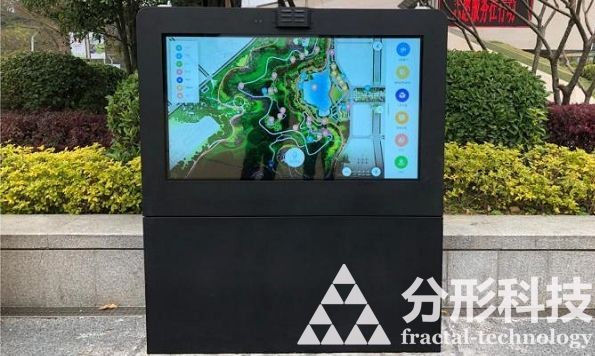 福州台江智慧体育公园正式开放