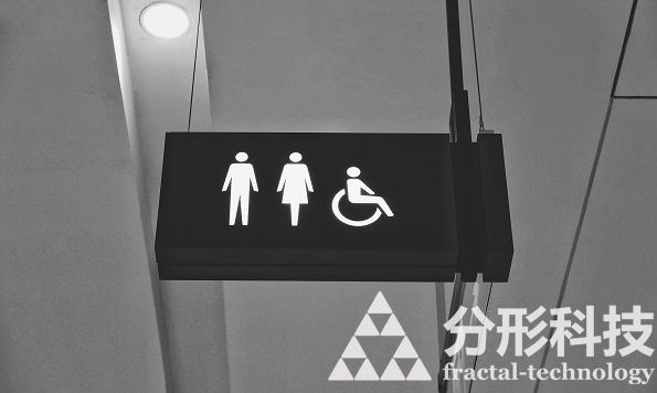 福建朴里服务区：智慧厕所的秘密！