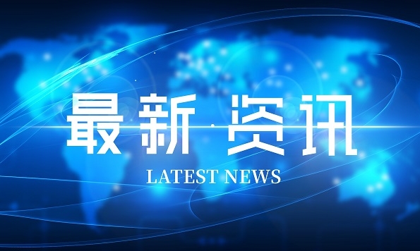 重要！！！CentOS Linux服务器操作系统将停止运行!